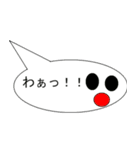 小学生の吹き出しスタンプ（個別スタンプ：3）