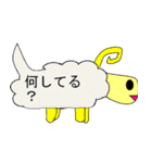 小学生の吹き出しスタンプ（個別スタンプ：4）