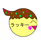 小学生の吹き出しスタンプ（個別スタンプ：5）