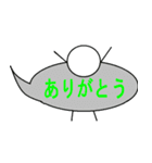 小学生の吹き出しスタンプ（個別スタンプ：10）