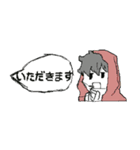小学生の吹き出しスタンプ（個別スタンプ：11）