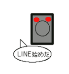 小学生の吹き出しスタンプ（個別スタンプ：13）