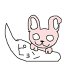 小学生の吹き出しスタンプ（個別スタンプ：16）