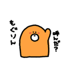 ゆるいもの 2（個別スタンプ：2）