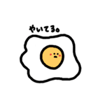 ゆるいもの 2（個別スタンプ：4）