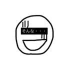 そんな・・・（個別スタンプ：6）