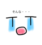 そんな・・・（個別スタンプ：8）