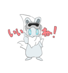 どうながどうぶつ（個別スタンプ：1）