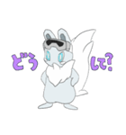 どうながどうぶつ（個別スタンプ：2）