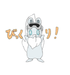 どうながどうぶつ（個別スタンプ：5）