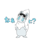どうながどうぶつ（個別スタンプ：10）