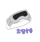 どうながどうぶつ（個別スタンプ：14）