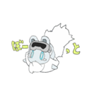 どうながどうぶつ（個別スタンプ：15）