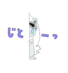 どうながどうぶつ（個別スタンプ：18）