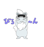 どうながどうぶつ（個別スタンプ：25）