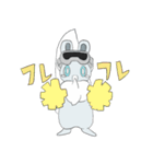 どうながどうぶつ（個別スタンプ：26）