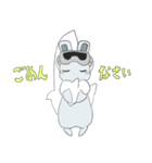どうながどうぶつ（個別スタンプ：27）