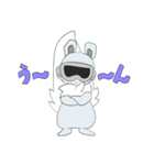 どうながどうぶつ（個別スタンプ：28）