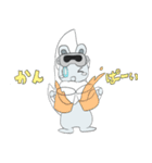 どうながどうぶつ（個別スタンプ：29）