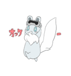 どうながどうぶつ（個別スタンプ：35）