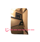 うちの潮音さん♡（個別スタンプ：16）