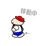 ひらすけ（個別スタンプ：6）