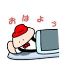 ひらすけ（個別スタンプ：7）
