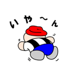 ひらすけ（個別スタンプ：9）