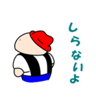 ひらすけ（個別スタンプ：12）