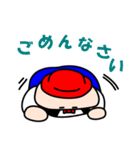 ひらすけ（個別スタンプ：17）