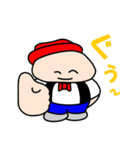 ひらすけ（個別スタンプ：20）