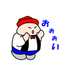 ひらすけ（個別スタンプ：33）