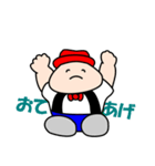 ひらすけ（個別スタンプ：36）