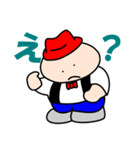 ひらすけ（個別スタンプ：39）