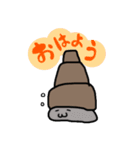 LOVE Tanishi（個別スタンプ：1）