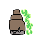 LOVE Tanishi（個別スタンプ：7）