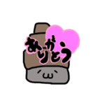 LOVE Tanishi（個別スタンプ：9）