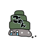 LOVE Tanishi（個別スタンプ：10）