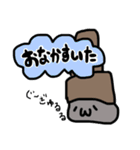 LOVE Tanishi（個別スタンプ：13）