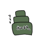 LOVE Tanishi（個別スタンプ：16）