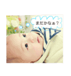 りっくんやで！②（個別スタンプ：2）