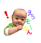 りっくんやで！②（個別スタンプ：4）