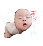 りっくんやで！②（個別スタンプ：16）