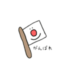 日常の顔スタンプ（個別スタンプ：6）
