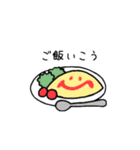日常の顔スタンプ（個別スタンプ：8）
