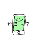 日常の顔スタンプ（個別スタンプ：13）