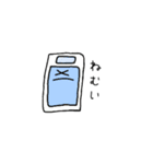 日常の顔スタンプ（個別スタンプ：16）