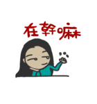 Miss Avocado2（個別スタンプ：3）