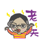 Miss Avocado2（個別スタンプ：4）