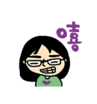 Miss Avocado2（個別スタンプ：5）